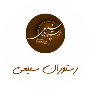 پکیج رستورانی